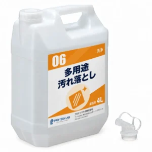 多用途 汚れ落とし
