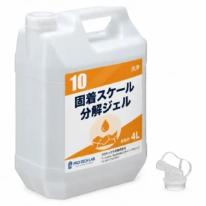 固着スケール分解ジェル