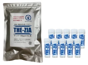 THE-ZIA 10L用